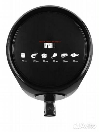 Аэрогриль электрический GFA-3200