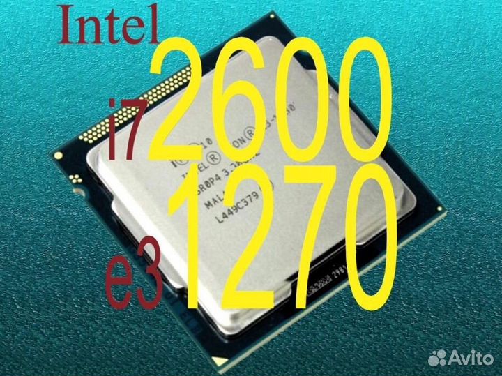 Intel Xeon E3-1270 LGA 1155 i7 2600