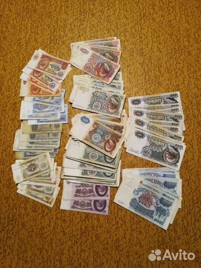 Купюры СССР и Молодая Россия