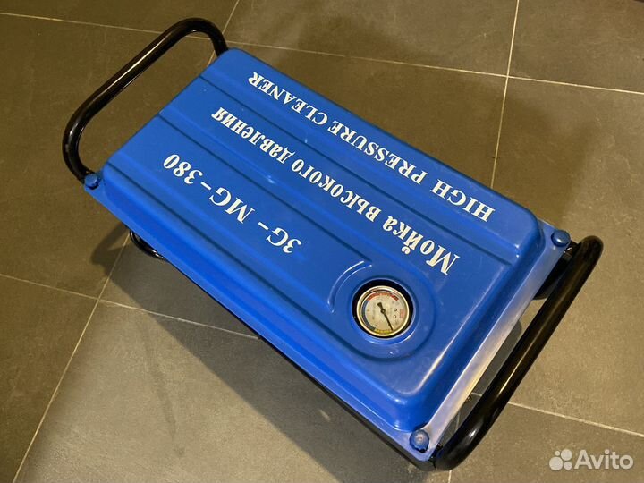 Мойка высокого давления