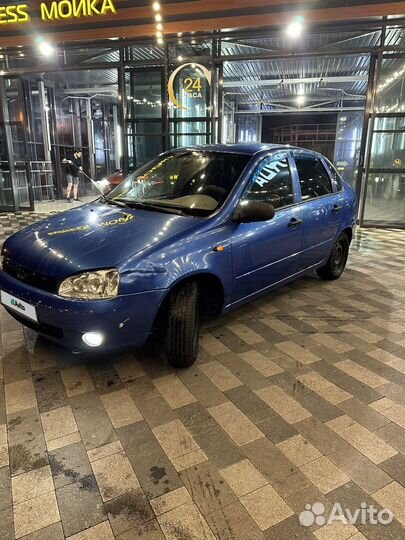 LADA Kalina 1.6 МТ, 2006, 228 000 км
