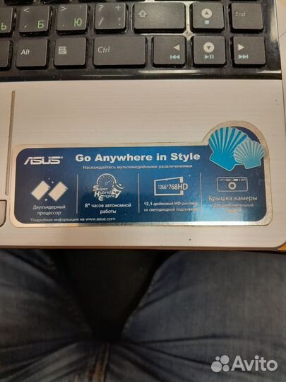 Ноутбук asus
