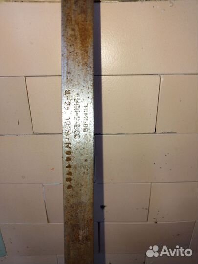 Аксессуары