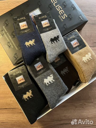 Носки мужские верблюжья шерсть