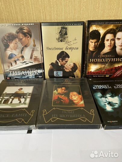 Dvd диски лицензия