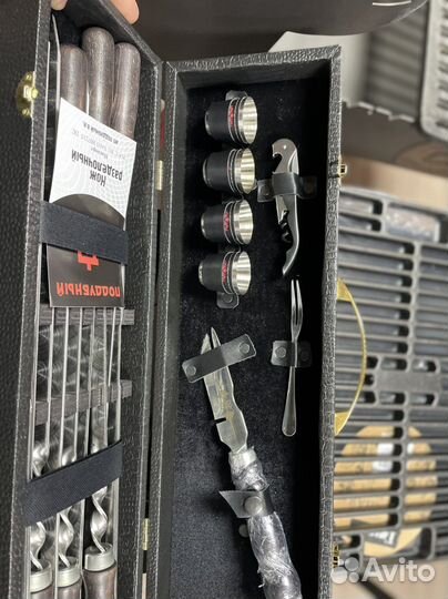 Шашлычный набор