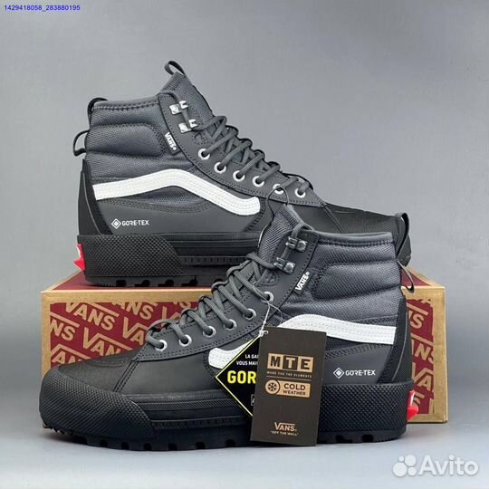 Ботинки Vans sk8-hi Gore-Tex MTE-3 (Арт.98235)