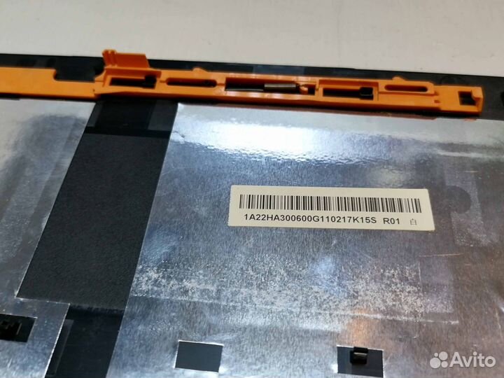 Крышка HDD для HP mini 110-3612er