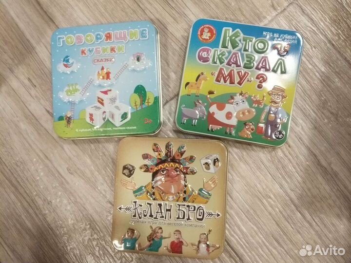 Игры на развитие фантазии, новые