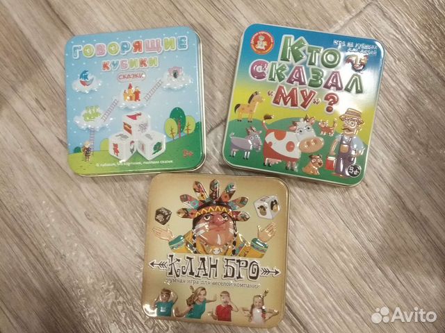 Игры на развитие фантазии, новые