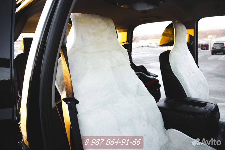 Накидки (овчина)