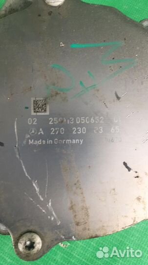 Насос вакуумный m274 w204 W212 W205