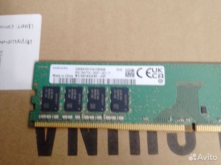 Оперативная память ddr3 8 gb для пк