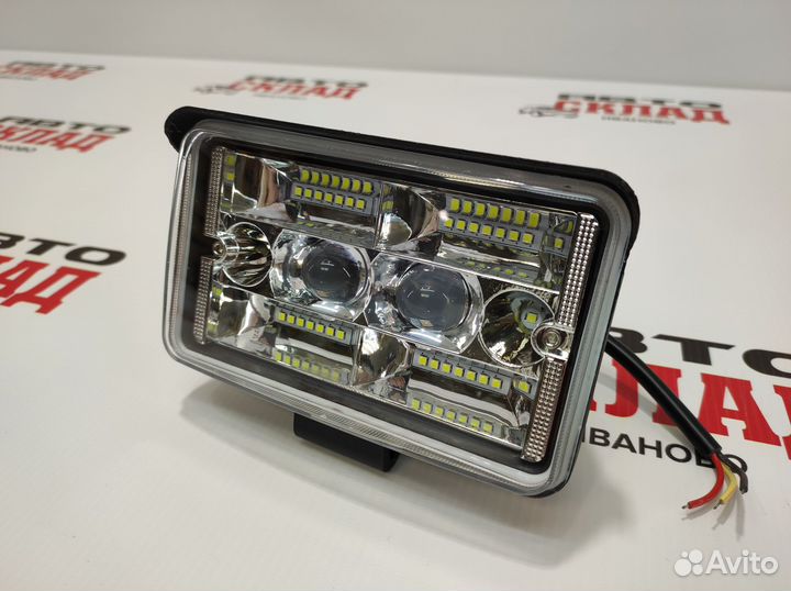 Птф LED с универсальным креплением 156W