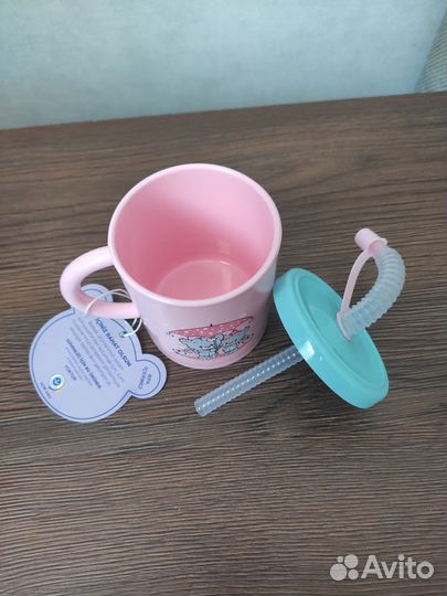Кружка с трубочкой новая