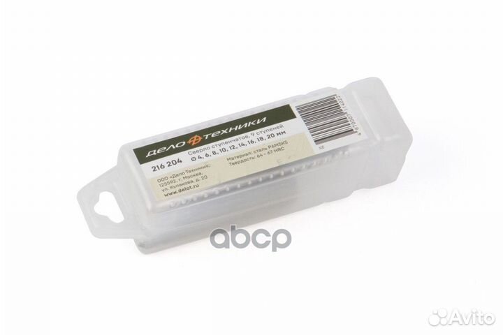 Сверло ступенчатое по металлу Р6М5К5 4 0-20 0