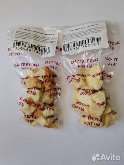 Сыр твёрдый Матэ