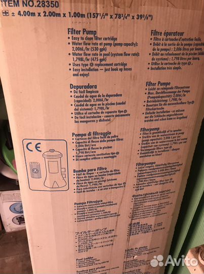 Каркасный бассейн