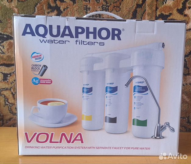 Фильтр под раковину Аквафор Трио Волна