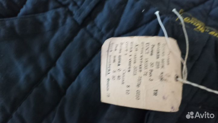 Ватные штаны СССР