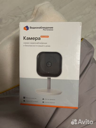 Камера видеонаблюдения wifi домашняя