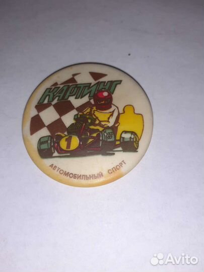 Значки авмобильный спорт