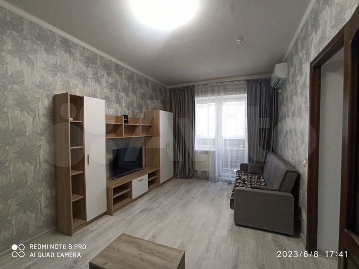 1-к. квартира, 46,5 м², 3/7 эт.