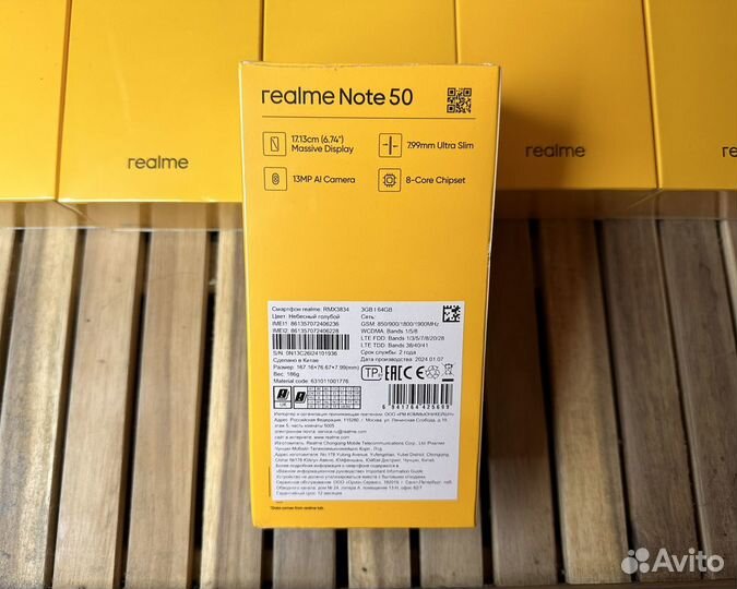 realme Note 50, 3/64 ГБ