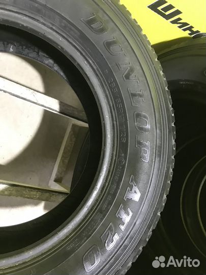 Dunlop Grandtrek AT20 265/65 R17