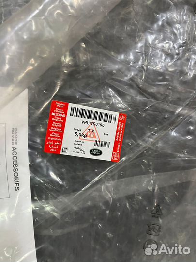 Резиновые ковры Range Rover Sport