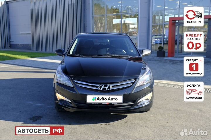Hyundai Solaris 1.6 МТ, 2015, 242 004 км