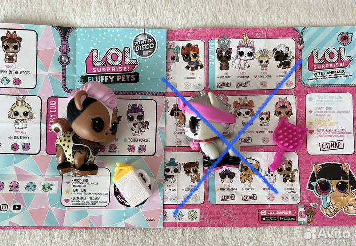 Оригинальные LOL