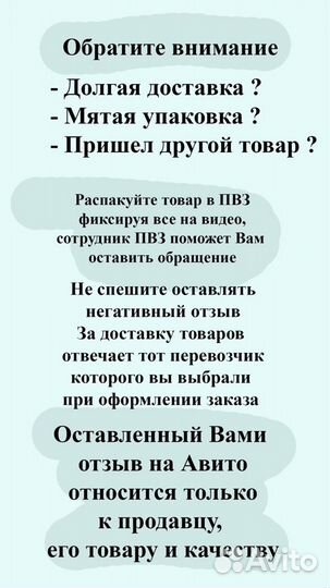 Набор болтов винтов шурупов для ноутбука