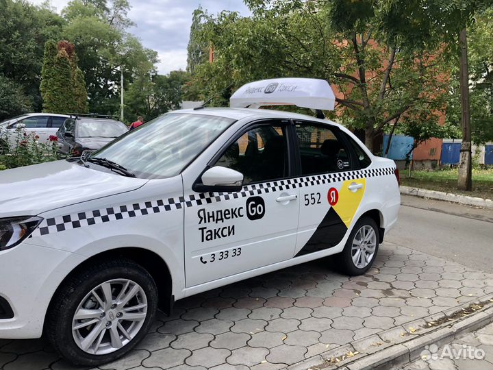 Наклейки Яндекс / Брендирование Яндекс наклейки