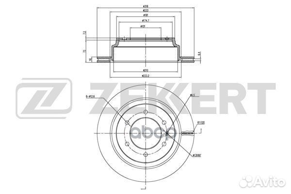 Диск торм. зад. Chevrolet Trailblazer 13- bs-61