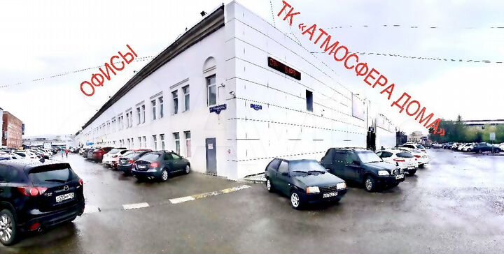 Офисы в аренду от 22 до 60м2