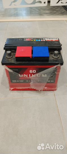 Аккумулятор