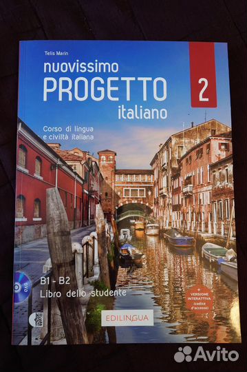Nuovissimo Progetto italiano 2- Libro dello studen