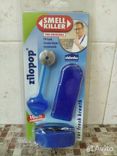 Средство гигиены