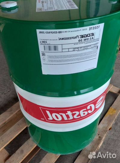 Оригинальное моторное маслоCastrol Vecton 15W-40