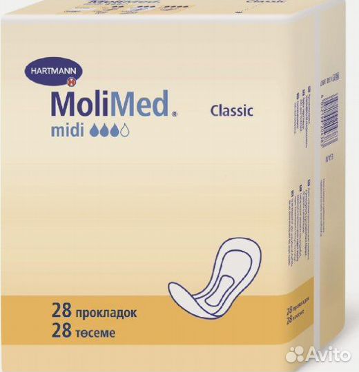 Прокладки молимед миди