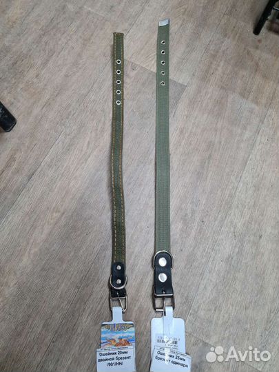 Поводок брезентовый 5 метра