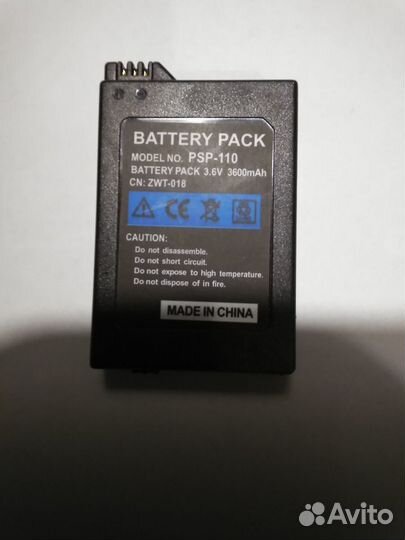 Аккумулятор для консоли Sony PSP 2000 и 3000