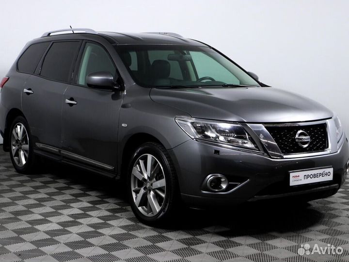 Nissan Pathfinder, 2015
