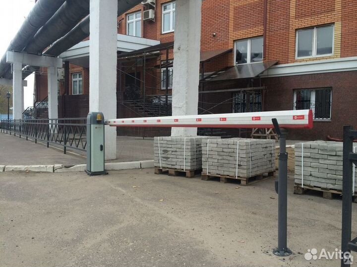 Шлагбаум для города