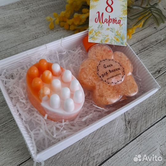 Мыло ручной работы. Тюльпаны. Массажное мыло