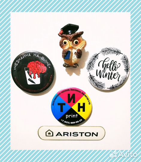 Значки, магниты, брелоки, мерч на заказ