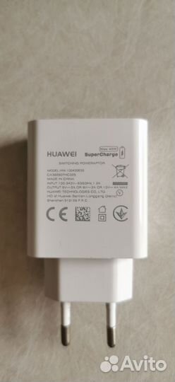 Блок зарядки