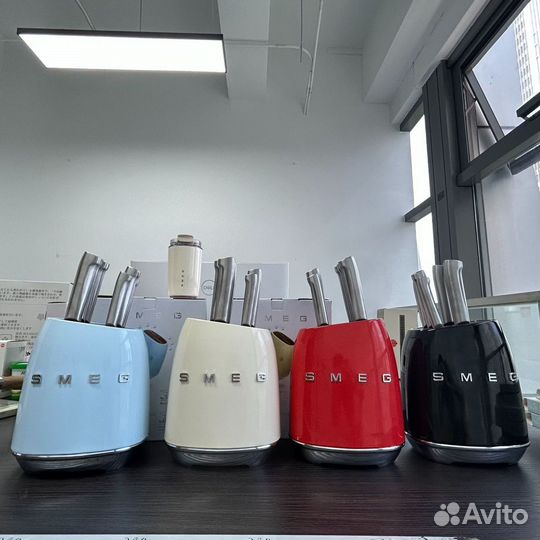 Набор ножей smeg опт/розница