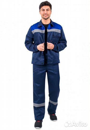 Костюм рабочий